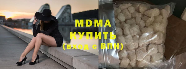 меф Вязники