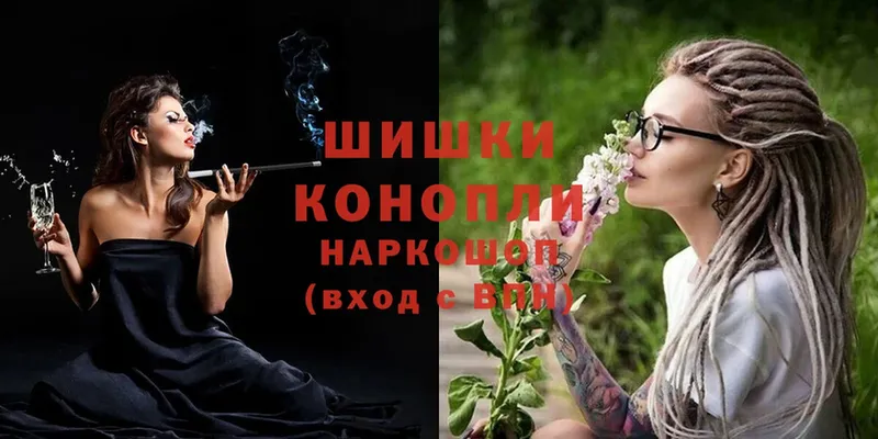 МАРИХУАНА SATIVA & INDICA  shop официальный сайт  Воткинск 